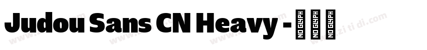Judou Sans CN Heavy 字体转换